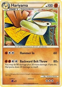 Hariyama (14/90) - Undaunted