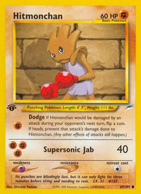 Hitmonchan (69/105) - Neo Destiny 1st Edition