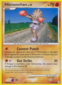 Hitmonchan (99/146)  - Legends Awakened