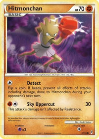 Hitmonchan (57/95)  - Call of Legends