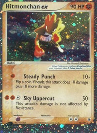 Hitmonchan ex (98/109)  - Ruby and Sapphire Holofoil