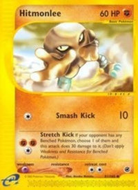 Hitmonlee (81/165)  - Expedition