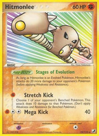 Hitmonlee (25/115) - Unseen Forces Reverse Holofoil