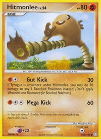 Hitmonlee (100/146)  - Legends Awakened