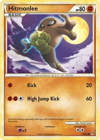 Hitmonlee (58/95)  - Call of Legends