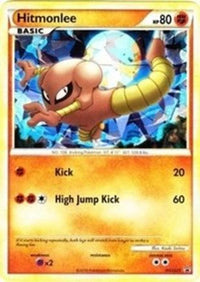 Hitmonlee HGSS25 (HGSS25/25)  - HGSS Promos Holofoil