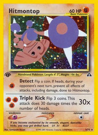 Hitmontop (3/75) - Neo Discovery 1st Edition Holofoil