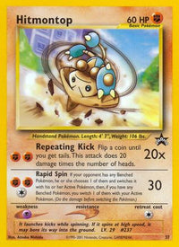 Hitmontop (37/53)  - WoTC Promo
