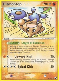 Hitmontop (26/115)  - Unseen Forces
