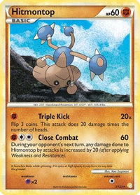 Hitmontop (5/123)  - HeartGold SoulSilver Holofoil
