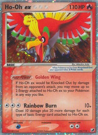 Ho-Oh ex (104/115) - Unseen Forces Holofoil