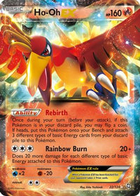 Ho-Oh EX (22/124) - Dragons Exalted Holofoil