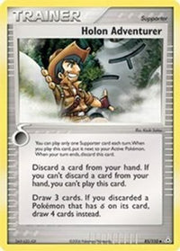 Holon Adventurer (85/110)  - Holon Phantoms