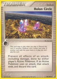 Holon Circle (79/100) - Crystal Guardians Reverse Holofoil