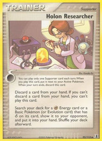 Holon Researcher (95/113)  - Delta Species