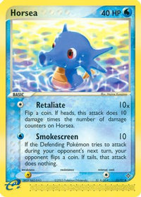 Horsea (33/097)  - Dragon