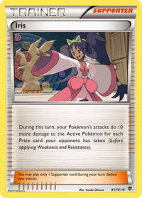 Iris (81/101)  - Plasma Blast