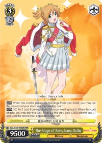 La scène du destin, Nana Daiba (RSL/S56-TE06R RRR) [Revue Starlight] 