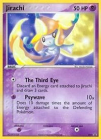 Jirachi  (Jirachi: Wish Maker DVD Release) (21/40)  - Nintendo Promos