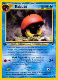 Kabuto (56/75)  - Neo Discovery Unlimited