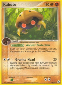 Kabuto (36/92)  - Legend Maker