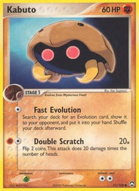 Kabuto (51/108)  - Power Keepers