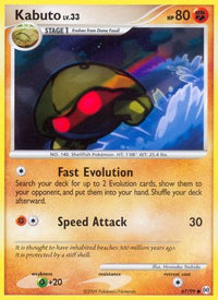 Kabuto (67/99)  - Arceus
