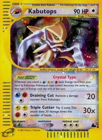 Kabutops (150/144)  - Skyridge Holofoil