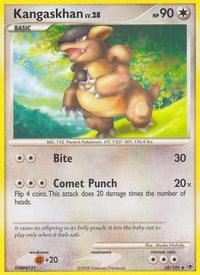 Kangaskhan (38/100)  - Majestic Dawn