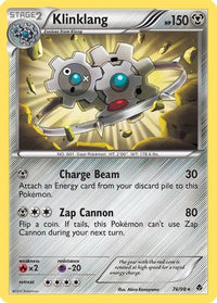 Klinklang (76/98) - Emerging Powers