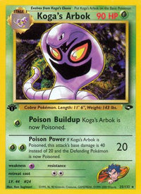 Koga's Arbok (25/132) - Gym Challenge 1st Edition