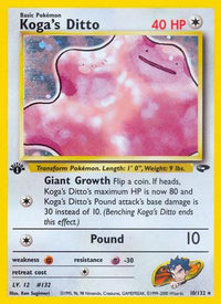 Koga's Ditto (10/132) - Gym Challenge 1st Edition Holofoil