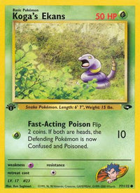 Koga's Ekans (77/132)  - Gym Challenge Unlimited