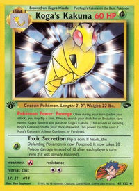 Koga's Kakuna (47/132)  - Gym Challenge Unlimited