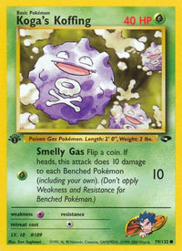 Koga's Koffing (79/132)  - Gym Challenge Unlimited