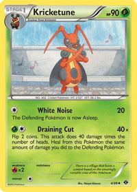 Kricketune (4/99)  - Next Destinies