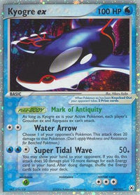 Kyogre ex (94/101)  - Hidden Legends Holofoil