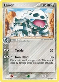 Lairon (45/110) - Holon Phantoms Reverse Holofoil