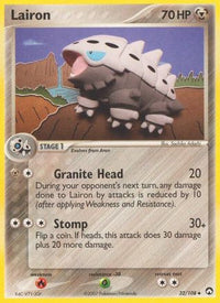 Lairon (32/108)  - Power Keepers
