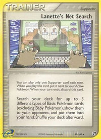 Lanette's Net Search (87/100)  - Sandstorm