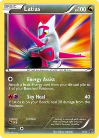 Latias (9/20) - Dragon Vault Holofoil