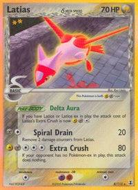 Latias (8/113) (Espèce Delta) (Estampillé) [EX : Espèce Delta] 