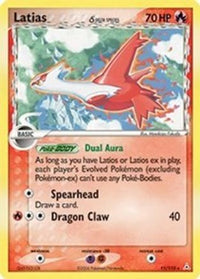 Latias (Delta Species) (11/110)  - Holon Phantoms Holofoil