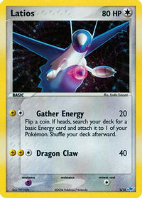 Latios (2/10)  - EX Trainer Kit 1 Latias & Latios Holofoil