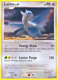 Latios (4/17)  - POP Series 7