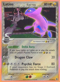 Latios (Delta Species) (9/113) - Delta Species Holofoil