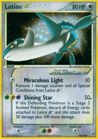 Latios Star (106/107) - Deoxys Holofoil