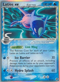 Latios ex (Delta Species) (96/101)  - Dragon Frontiers Holofoil