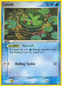 Lotad (55/100) - Crystal Guardians Reverse Holofoil