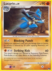 Lucario (2/17)  - POP Series 8